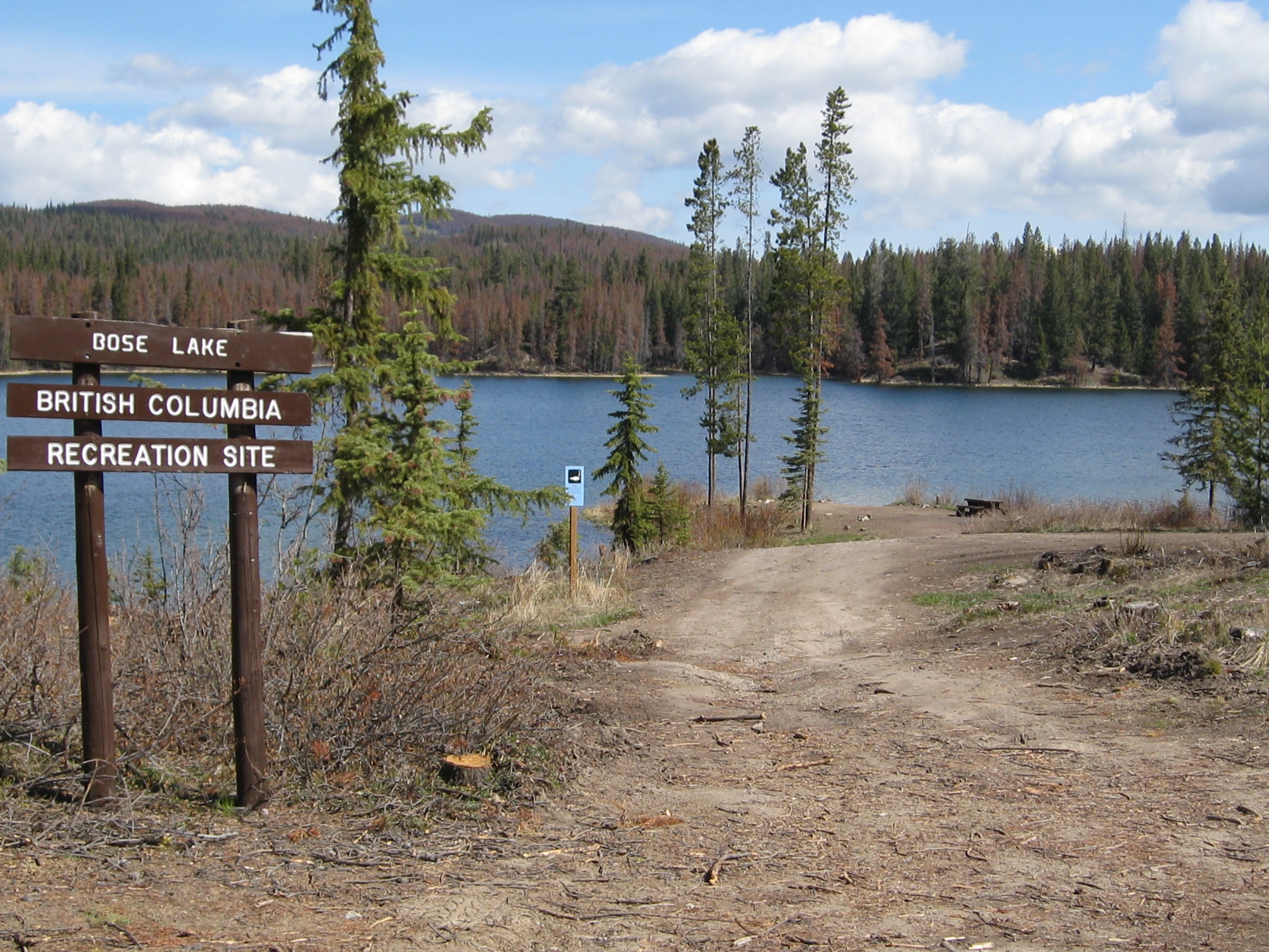 Bose Lake