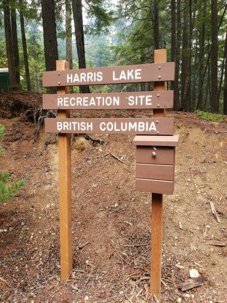 Photo: Recreation Sites and Trails BC. © Province of British Columbia, licensed under the Open Government Licence – British Columbia. Harris Lake