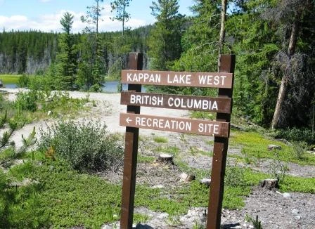 Photo: Recreation Sites and Trails BC. © Province of British Columbia, licensed under the Open Government Licence – British Columbia. KAPPAN LAKE WEST, photo 2